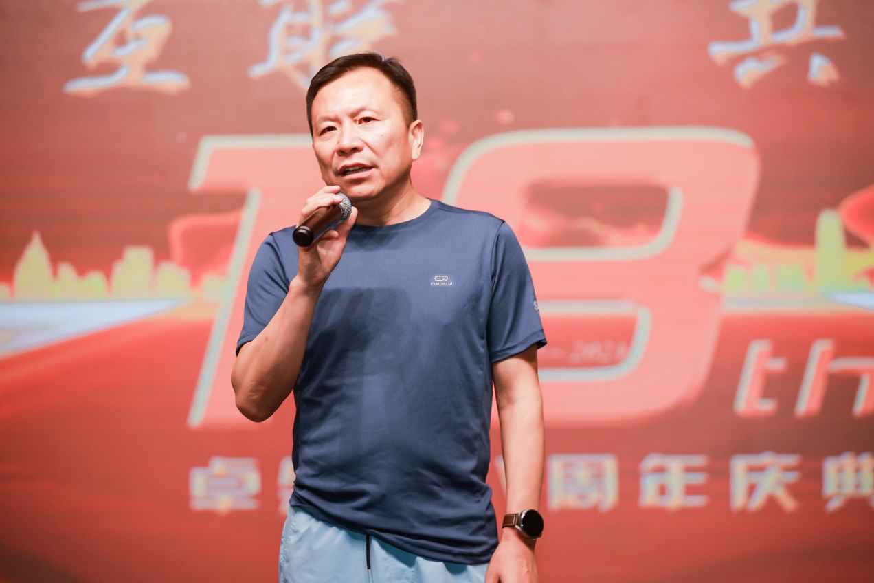 十八正青春 十八恰风华 ——Z6·尊龙凯时 18 周年庆典圆满落幕