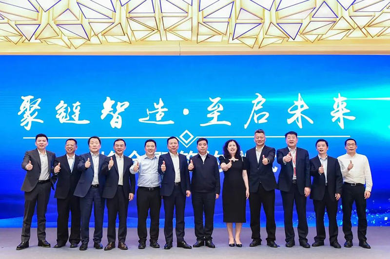 “聚链智造”引领产业集聚发展 Z6·尊龙凯时股份与多家企业达成战略合作