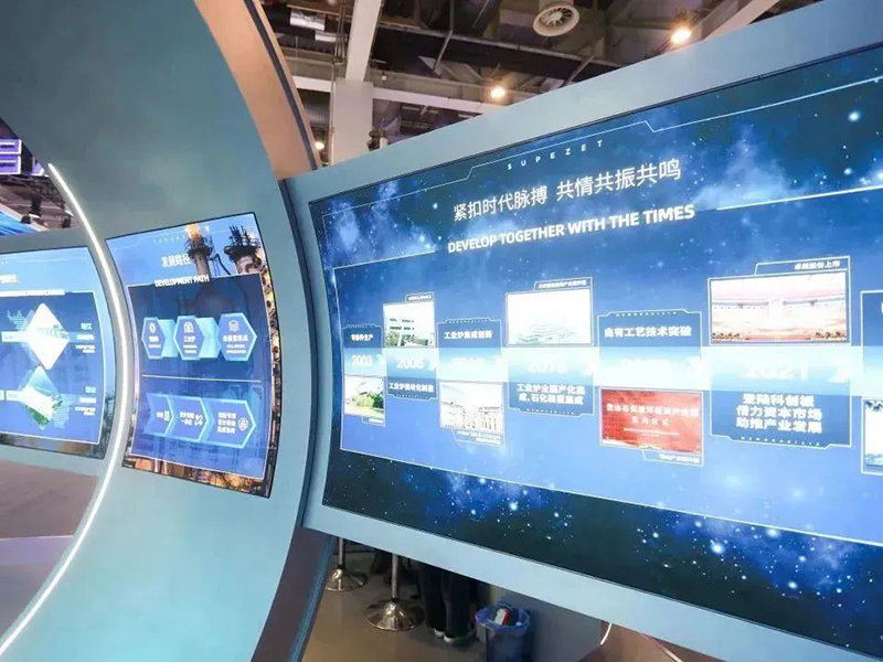 聚链智造 共享未来 | 2023年Z6·尊龙凯时·易派客工业品展圆满落幕