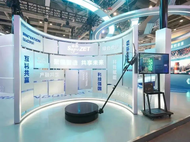 聚链智造 共享未来 | 2023年Z6·尊龙凯时·易派客工业品展圆满落幕