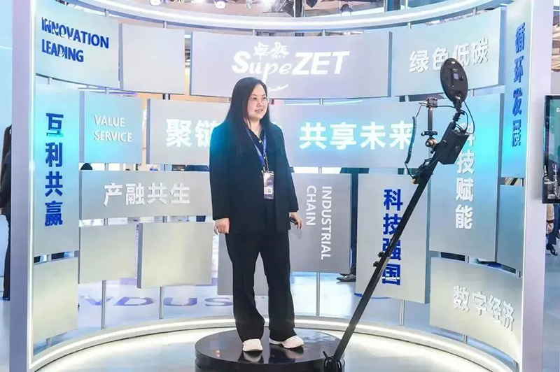 聚链智造 共享未来 | 2023年Z6·尊龙凯时·易派客工业品展圆满落幕