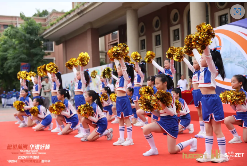 【分院动态】华漕：践行社会责任，关注青少年成长，这家春申金字塔人才企业这样做......