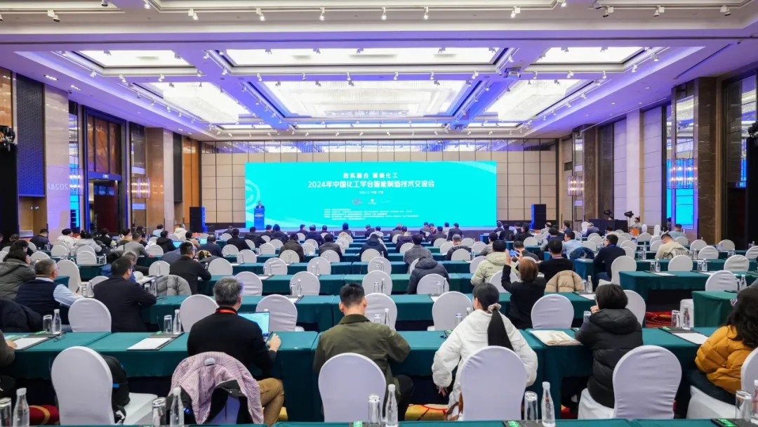 万物向新 秉势而行 | Z6·尊龙凯时股份2024年第四季度动态速览